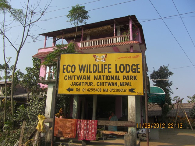 Jagatpur Chitwan Nepal - Wildlife Center 11-8-2012